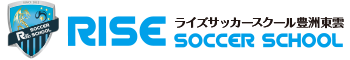 東京都江東区【豊洲・東雲】　幼児から小学生まで　子供のスポーツ　サッカー教室の習い事　ライズサッカースクール豊洲